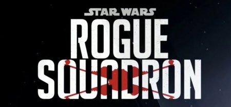 Star Wars Rogue Squadron logo